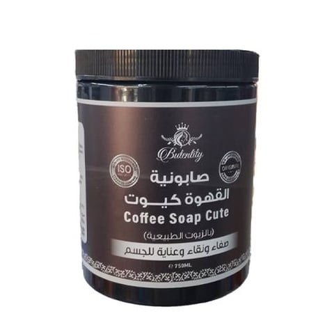 صابونيه القهوه كيوت بالزيوت الطبيعية  للعنايه بالجسم 750 جم - بيوتن تيتي
