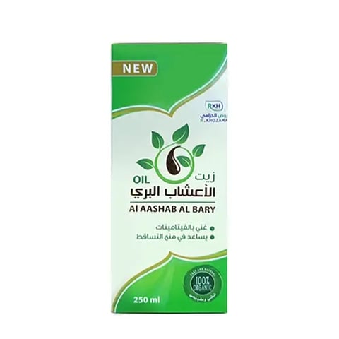 Al-Luhaidan - Wild Herbal Oil to thicken and strengthen hair and prevent hair loss, 250 ml