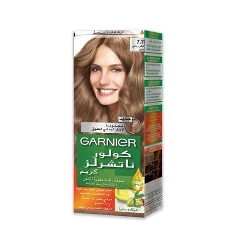 Hair dye deep ash blonde 7.11 - Garnier