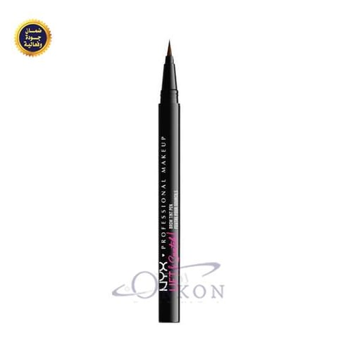 Lift & Snatch Eyebrow Pencil Espresso - Nyx