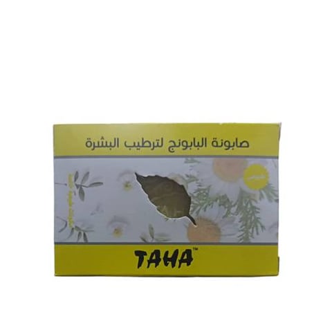 صابونة البابونج لترطيب البشرة 75 جم - تاها