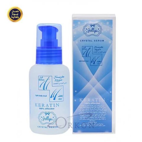 Crystal Keratin Serum to protect hair from split ends - jellys
