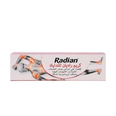 Radian Analgesic Cream to eliminate muscle pain and spasms 40 gm - Radian