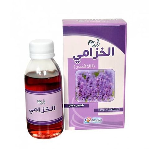 Lavender oil to increase hair growth and eliminate split ends - allahidan