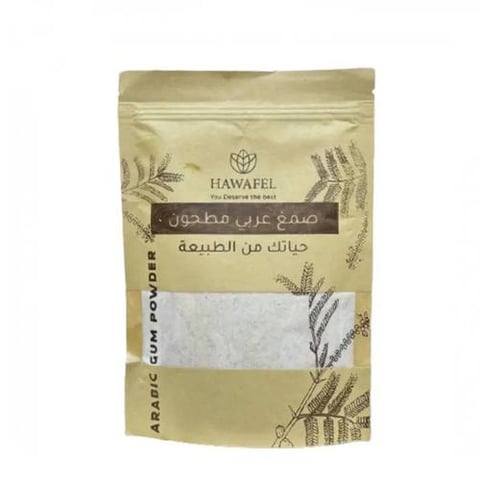 Gum Arabic Powder 250g - Hawafel