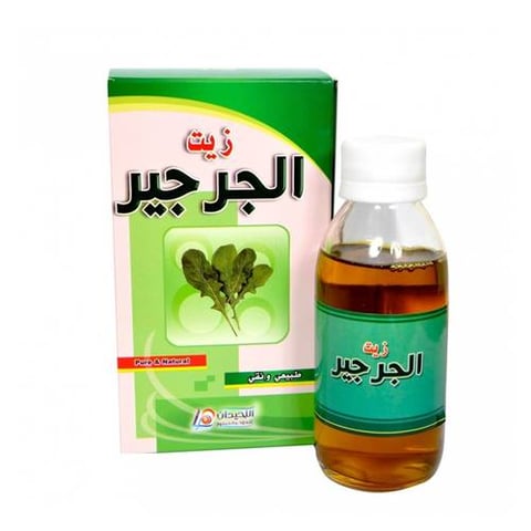 Al-Luhaidan - Watercress oil to thicken and soften hair