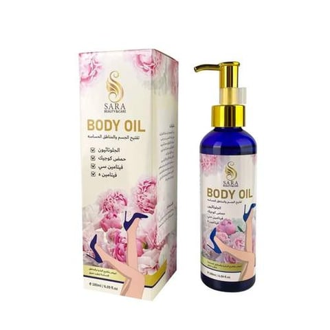 Glutathione oil and kojic acid to lighten the body and sensitive areas 150 ml - Sara Beauty