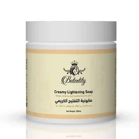 Butentity Creamy Whitening Soap 300ml