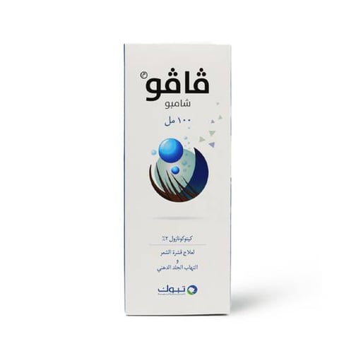 vavo shampoo to treat dandruff 100 ml - Tabuk