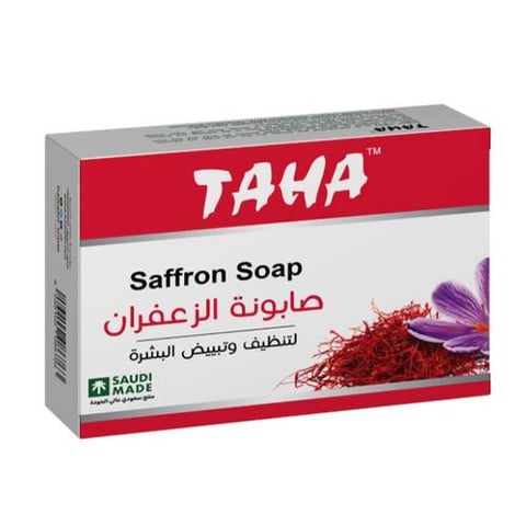 تاها - صابونة الزعفران لتنظيف وتبييض البشرة 125 جم