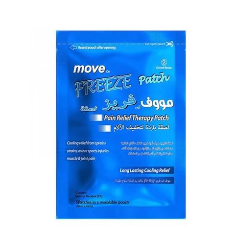 Cold patches to relieve joint and muscle pain, 5 patches - Move On