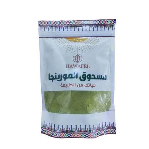 Fine Moringa Powder 250 gm - Hawafel