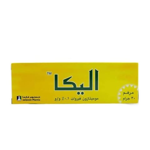 مرهم اليكا لترطيب احمرار وحكة الجلد والصدفية موميتازون فيروات 0.1% 30 جرام - جمجوم فارما