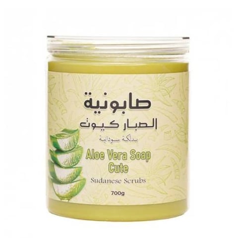 Aloe vera soap cute for the skin with a Sudanese massage, 700 grams - Butentity