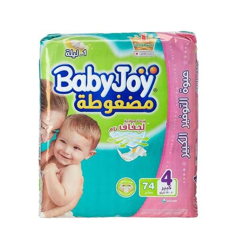 Compressed diapers with air mesh for complete dryness No. 4 / 74 diapers - BabyJoy