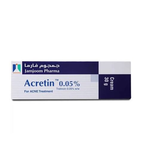 اكرتين كريم لعلاج حب الشباب 0.05% / 30 جم - جمجوم فارما