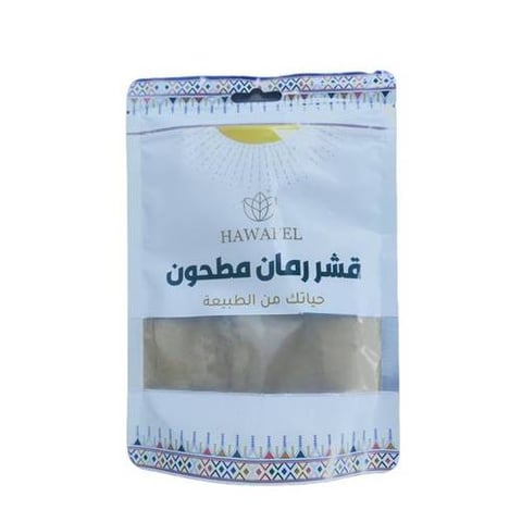 Ground pomegranate peel 250 g - Hawafel