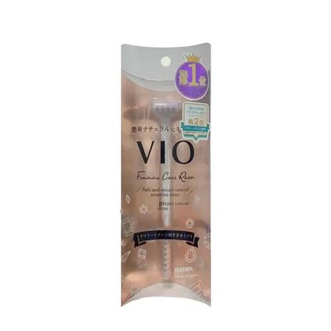 Biany Vio safety razors for sensitive areas - Feather