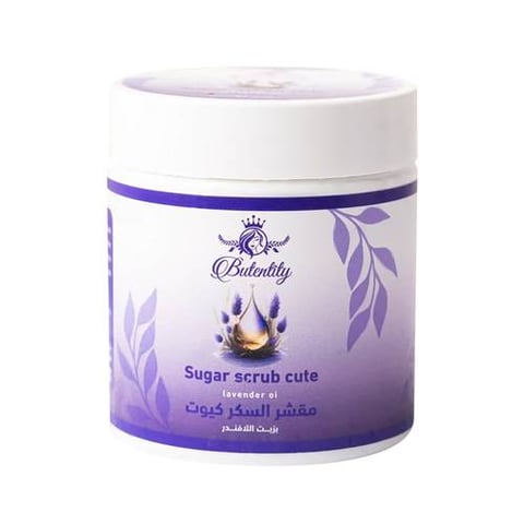 Lavender scrub for face and body with argan oil 