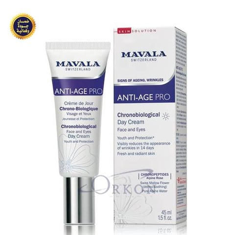 Swiss anti-aging and anti-wrinkle day cream for face and eyes 45 ml - Mavala