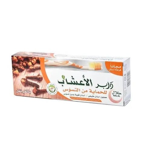 دابر - معجون أسنان عشبي للحمايه من التسوس بالقرنفل مع فرشاة مجانا 150 جرام