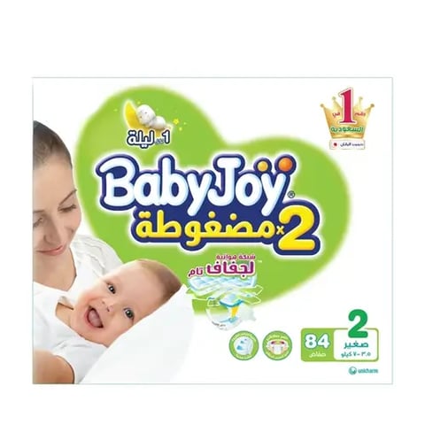 Compressed diapers *2 with air mesh for complete dryness No. 2 / 84 diapers - Baby Joy