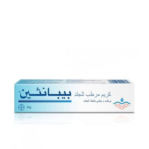 Bepanthen - Moisturizing Cream Dry Skin Care 100g OA2233
