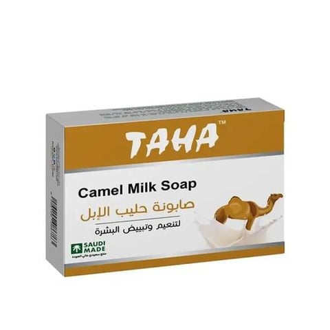 صابونة حليب الإبل لتنعيم وتبييض البشرة 125جم - تاها 