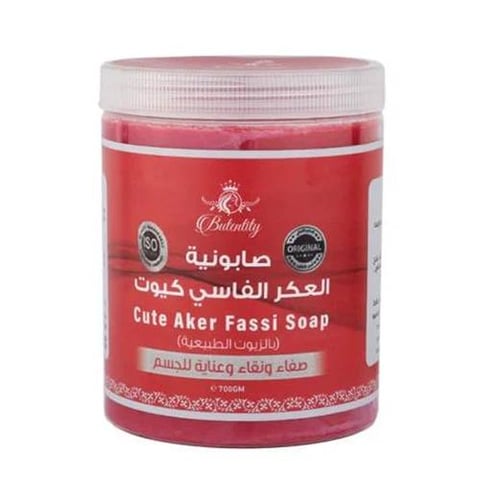 صابونية العكر الفاسي كيوت بالزيوت الطبيعية 750 جم  - بيوتن تيتي