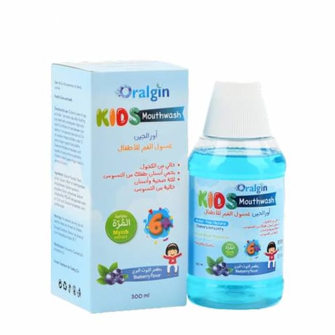 Oralgin Mouthwash with Myrrh Extract for Children with Raspberry Flavor 300 ml - Unicare Pharma