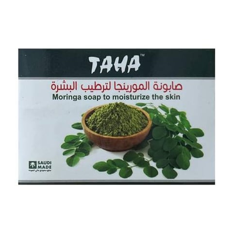 صابونة المورينجا لترطيب البشرة 75 جم - تاها