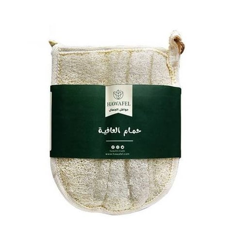 Natural Bath Sponge - HAWAFEL