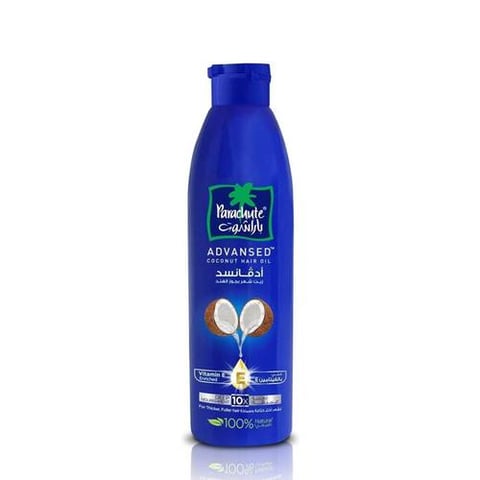 Coconut hair oil rich in vitamin E 170 ml - Parachute