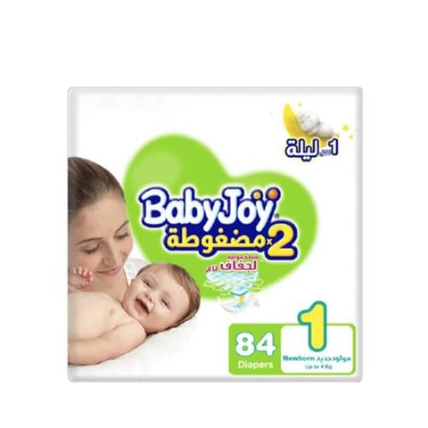 Compressed diapers with air mesh for complete dryness No. 1 / 84 diapers - BabyJoy