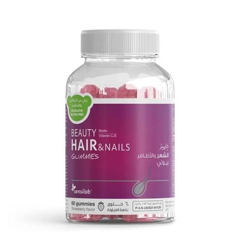 Beauty Gummies Hair & Nail Strengthening Vitamins 60 Gummies - Sensilab