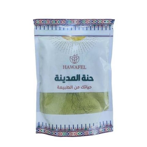 Al-Madina Henna 250 gm - Hawafel