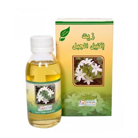زيت اكليل الجبل لتكثيف الشعر وتغذيته 125 مل - اللحيدان