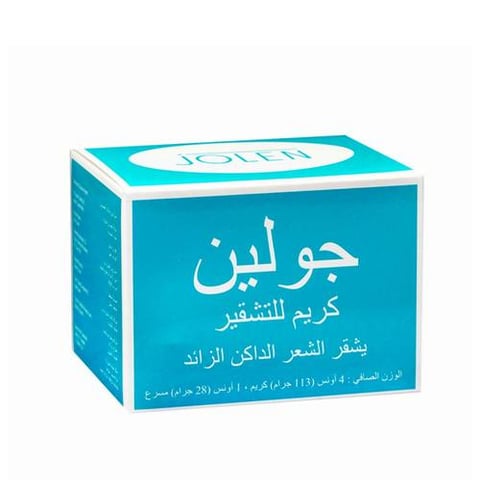 جولين - كريم تشقير الشعر الداكن الزائد 113جرام