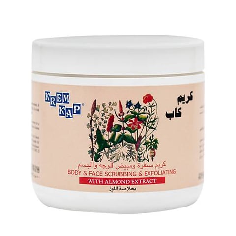 Scrubbing and whitening cream for the face and body with almond extract 500 grams - Cream Cap