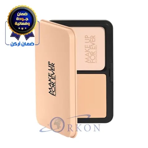 HD Skin Foundation Powder 1Y04 - Make Up For Ever