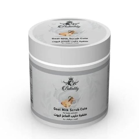 Cute Goat Milk Scrub for Exfoliating and Lightening the Skin and Body 300g - Butentity