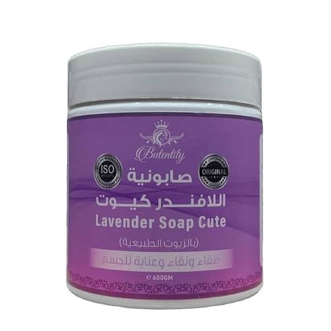  Lavender soap for skin care, 600 grams - Butentity