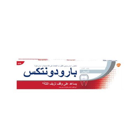 Parodontax Toothpaste with Fluoride for Whitening and Stopping Bleeding Gums - GSK