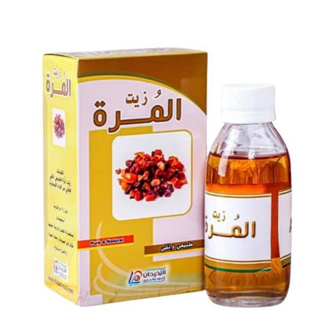 morah oil to soften hair and give freshness and radiance to the skin 125ml - allahidan