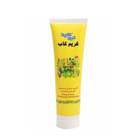 Krem Kap Krem Kap Exfoliating Face & Body Scrub 150 Ml