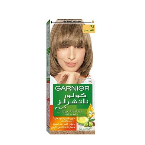 Garnier - ash blonde hair dye 7.1 / OA2095