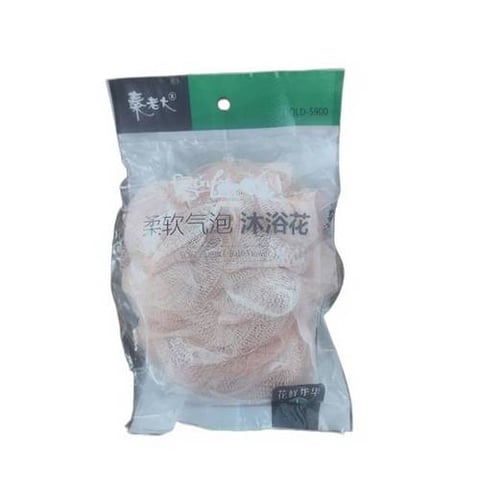 Large soft pink loofah - Atheer
