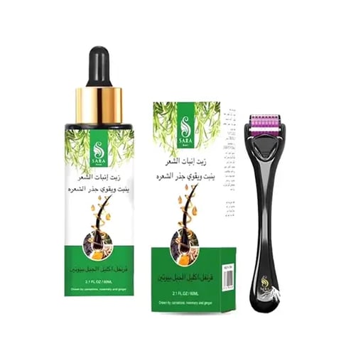 زيت إنبات الشعر بأكليل الجبل و القرنفل و الزنجبيل و البيوتين مع ديرما رول - ساره بيوتى