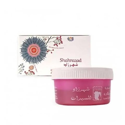 Halawa Sheera for hair removal 300 gm - Shahrazad
