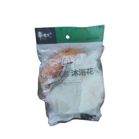Attractive embroidered nylon loofah, 75 gm - Atheer